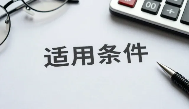 钣金喷漆性能匹配在不同场景中的实际应用分析